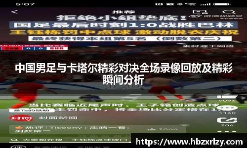 九游娱乐平台